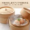Handmade Bamboo Steamer, 2-Tier Set, Includes 2 Steamers and 1 Lid, for Chinese Steamers, Includes 20 Natural Bamboo Sheets (18cm Pot Not Included)