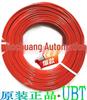 PISCO Polyurethane Tube, UBT0640-100, Brand New