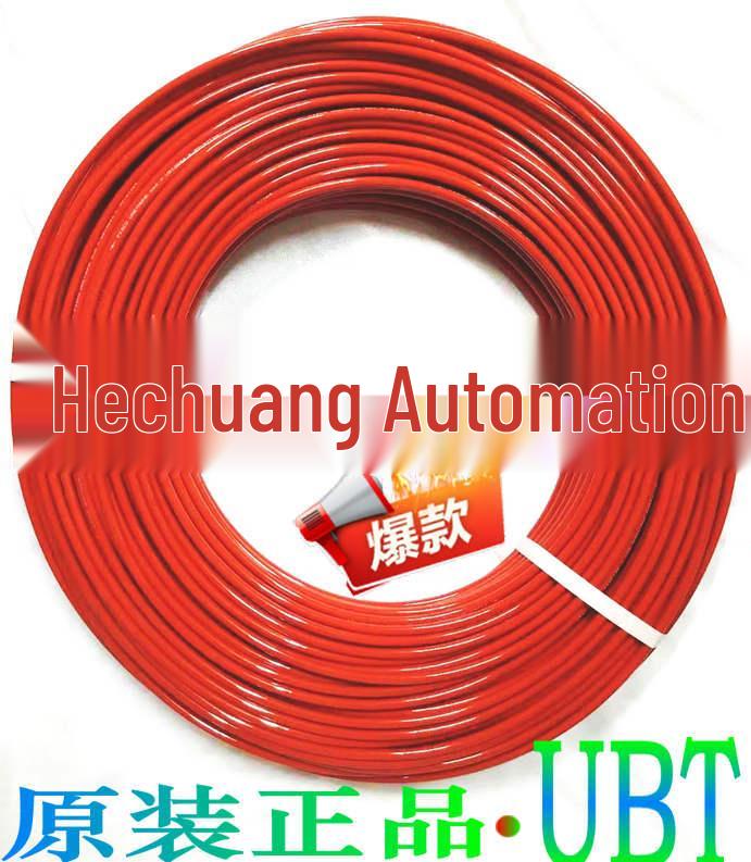 PISCO Polyurethane Tube, UBT0640-100, Brand New