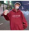 Autumn/Winter Men's Trendy Hooded Plus Size Velvet Warm Top