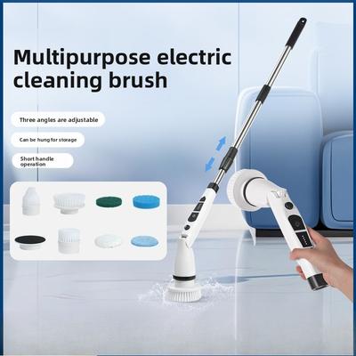Electric Cleaning Brush Multi-function Automatic Rotation and Telescopic Wireless Handheld Brush Bathroom Cleaning Artifact