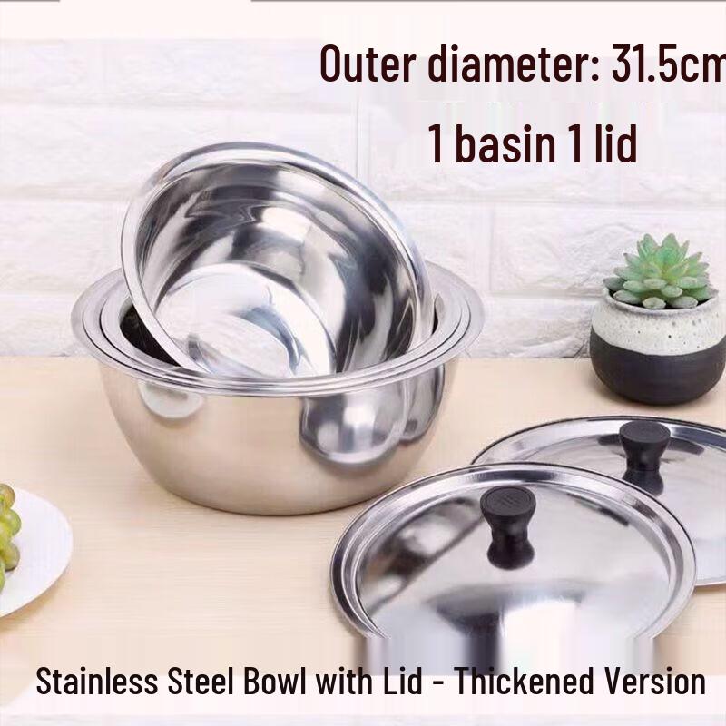 

ZLIII 32cm Deep Food-Grade Stainless Steel Bowl with Lid
