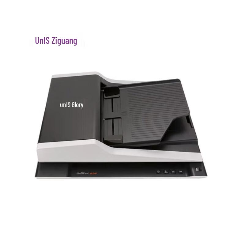 Unisplendour High-Speed A4 Flatbed & ADF Scanner CN plug (adapter included)