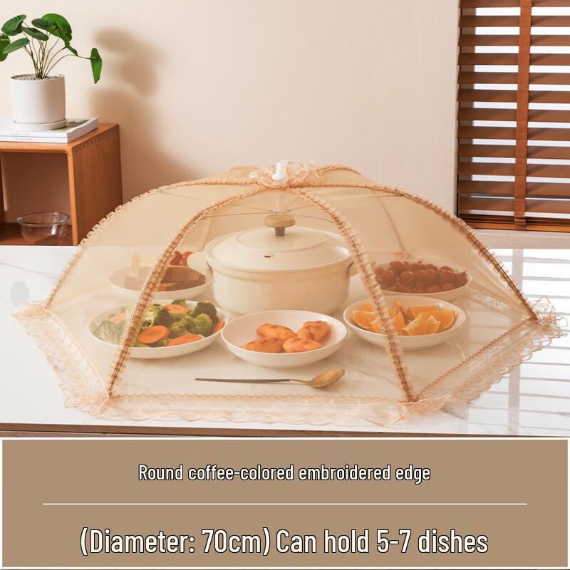 Embroidered Household Dining Table Food Cover