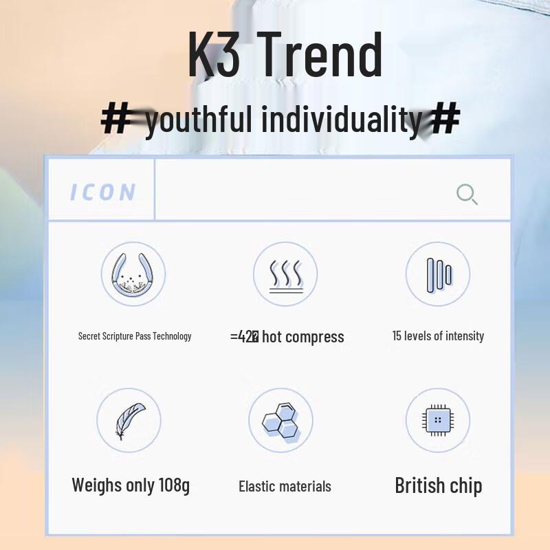 SKG K3 Neck Massager