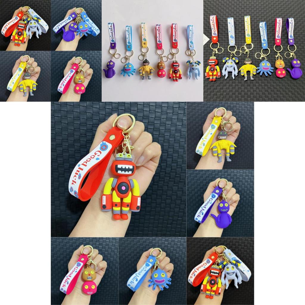 Cute And Fun Pvc Monster Keychain For Bags And Keys