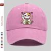 pc Maneki Neko Pattern Printed Baseball Cap Fashion Casual Cat And Money Printed Sun Hat Comfortable Lightweight Decorative H