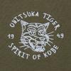 Onitsuka Tiger Graphic Simple Short Sleeve T-Shirt Unisex tops Dark-Green 2183B540-200