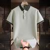 Ice Silk Polo Retro Short Sleeve Polo Shirt Men's Summer Versatile Top Shirt Color Blocked Collar T-shirt