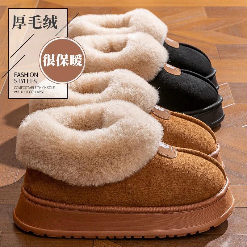 New winter cotton slippers thick-soled outer wear bag and snow boots thickened warm fluffy slippers couple cotton shoes