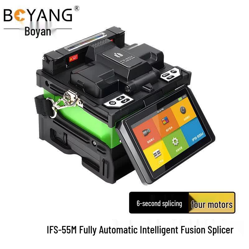 BOYANG INNO IFS-55M Fiber Optic Fusion Splicer