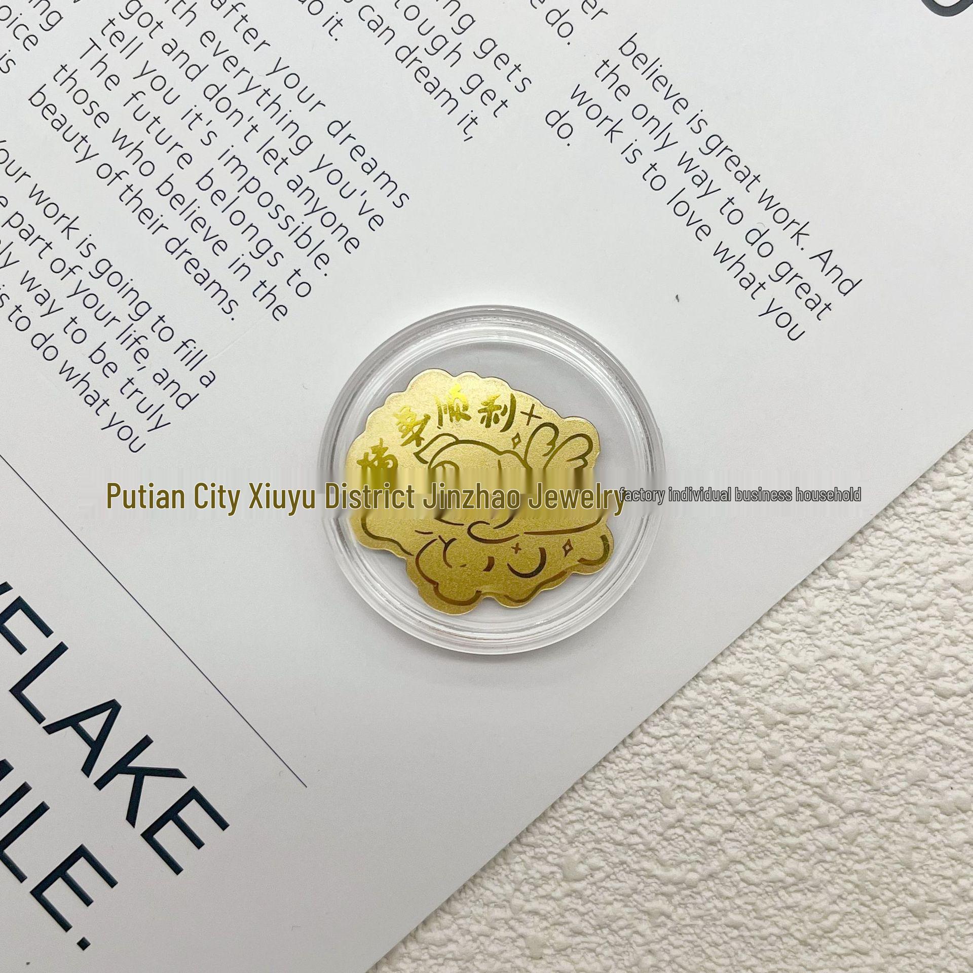 

Вишукана золота наклейка на телефон із знаком зодіаку - Креативний подарунок для генерації трафіку на стрімах, розмір 2 МБ