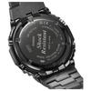 Casio Herren Vollmetall-Serie Schwarze Uhr GM-B2100BD-1A GM-B2100BD-1A