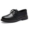 Black Love Small Leather Shoes Women's Soft Leather Style Retro Flat-bottomed Lace-up Thick-soled Mirror Single Shoes Women