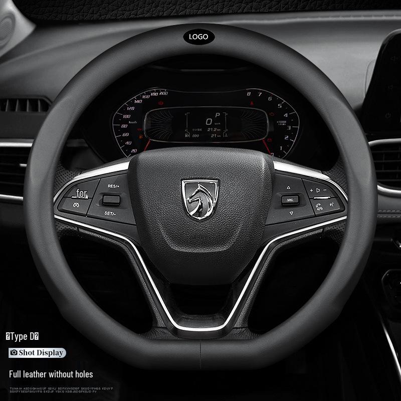 Genuine Leather Steering Wheel Cover for Baojun Models 730, 630, 510, 560, 610, 310w, 530 - All Seasons.