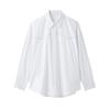2025 Spring Women's Elegant Rivet-Adorned Loose Poplin Shirt