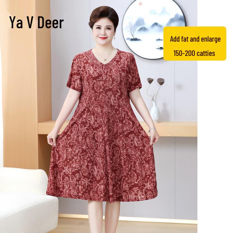 Yalu Women s Plus Size V-Neck Short Sleeve Floral Ice Silk Dress 8XL