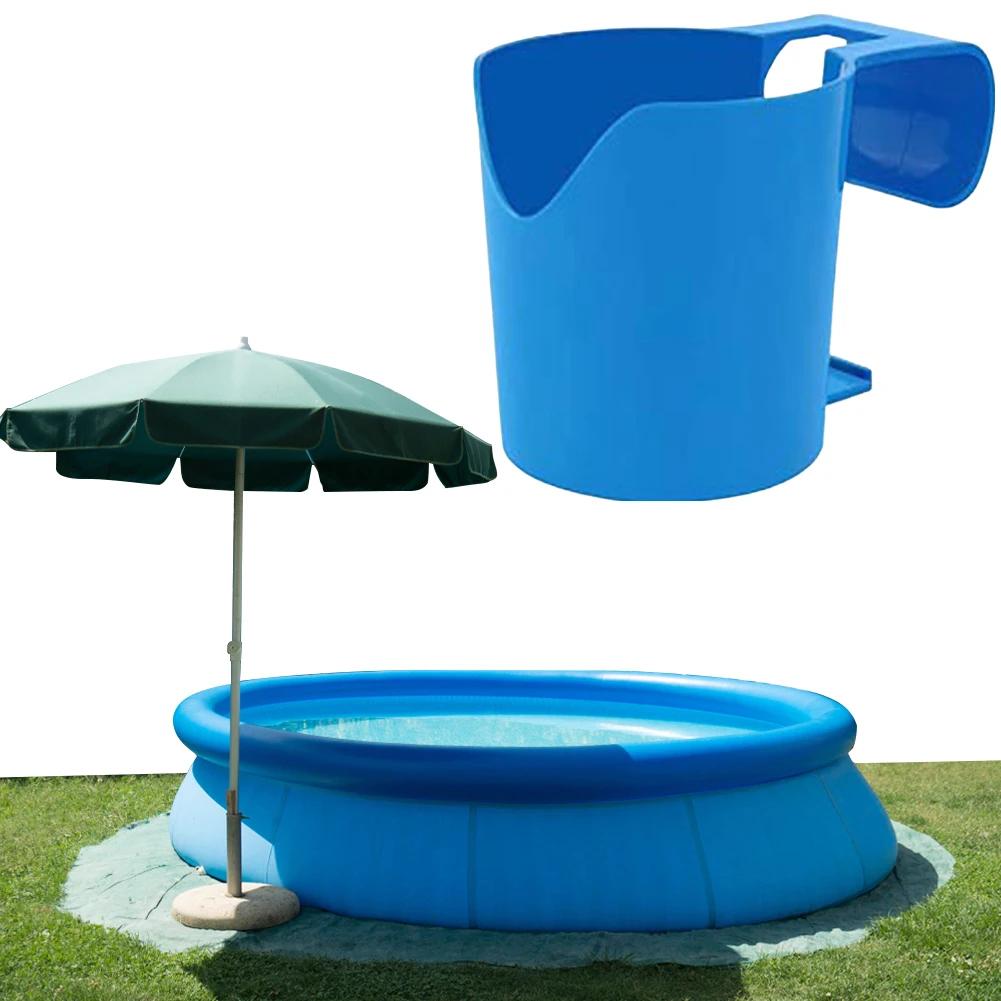 1-2PCS Pool Cup Holder No Punching Portable Beverage Holder Reusable Swimming Pool Side Storage Shelf for Above Ground Pools