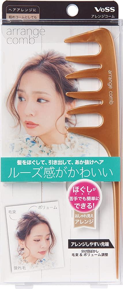 Vess Made in Arrangement Pieptene Mesh AC-600, Japonia, Pufos, Volumizant, (Aspru)