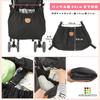 Solunaterra Stroller Under-Bag [Japan-Designed/Improved Model] Large Capacity Storage, Non-Slip, Water-Repellent, Bear Design
