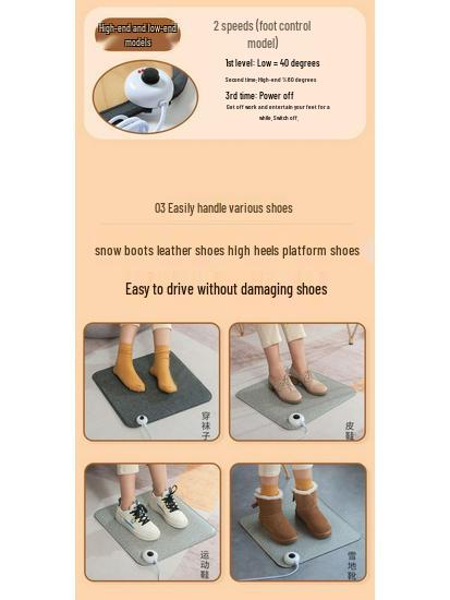 Electric Heated Foot Warmer Mat for Office - Winter Warmth Solution