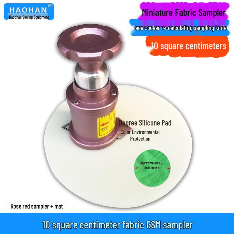 Textile Fabric Gram Weight Sampler Kit 10 cm² Sample Area
