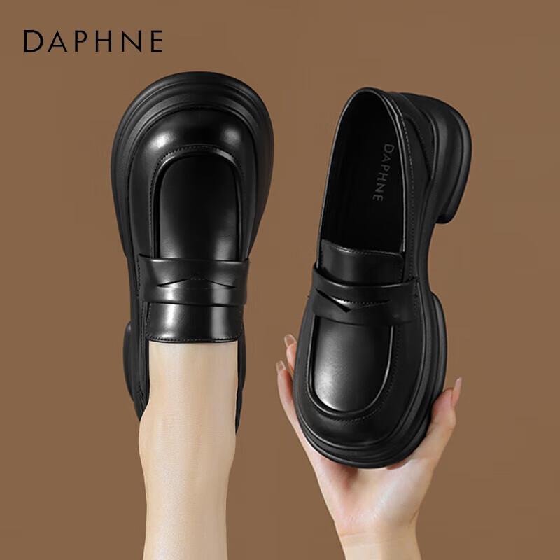 Daphne Women s Leather Platform Loafers 36