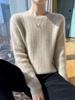 Women's Soft Wool Sweater: Cozy, Loose-Fit, Long-Sleeve, Round Neck - Perfect as a Thick Base Layer for Fall and Winter