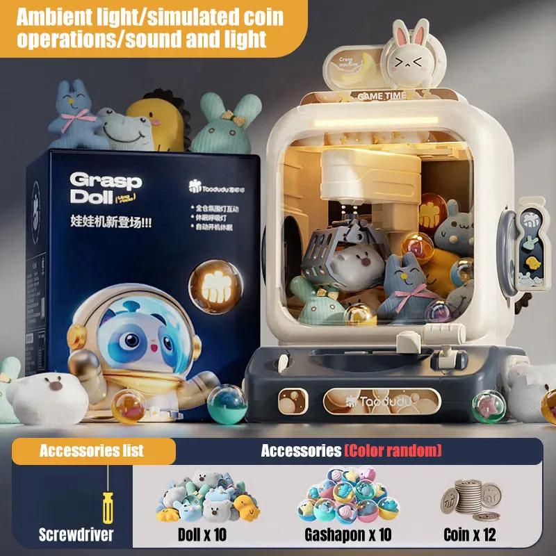 Electric Doll To Catch Claw Machine Mini Drawing Dolls Arcade Crane Coin Operated Play Game Remote Control Counting Toys Kids