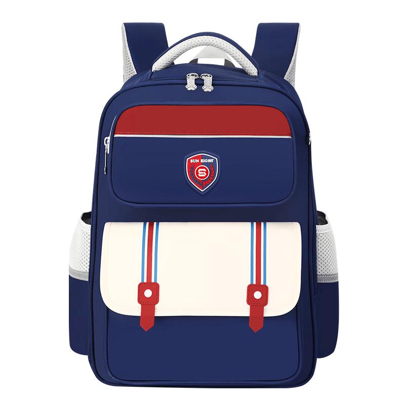 Yangguang 8 O'Clock Ergonomic Lightweight Primary School Backpack