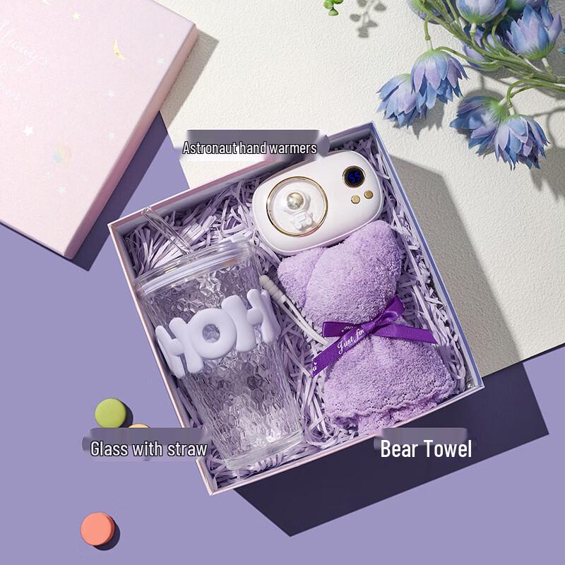 Portable Glass Cup, Hand Warmer & Towel Gift Set