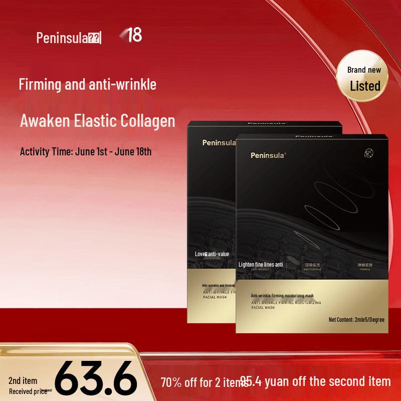Peninsula Anti-Wrinkle Firming Hydrating Sheet Mask