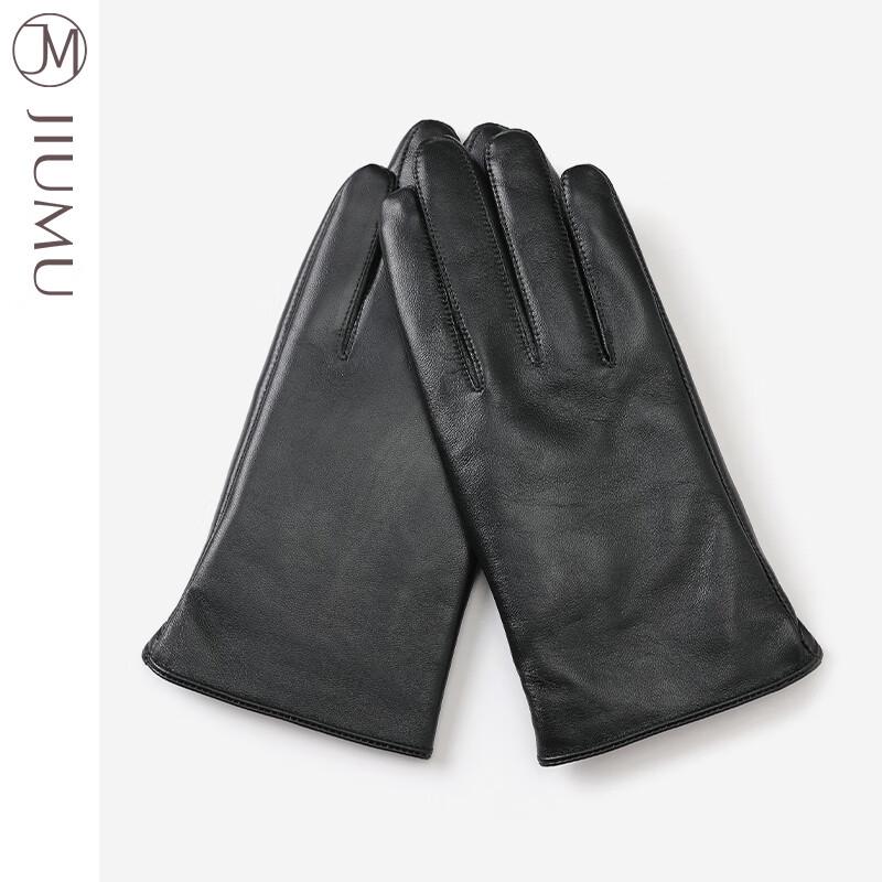 JIUMU Men's Winter Warm Leather Gloves