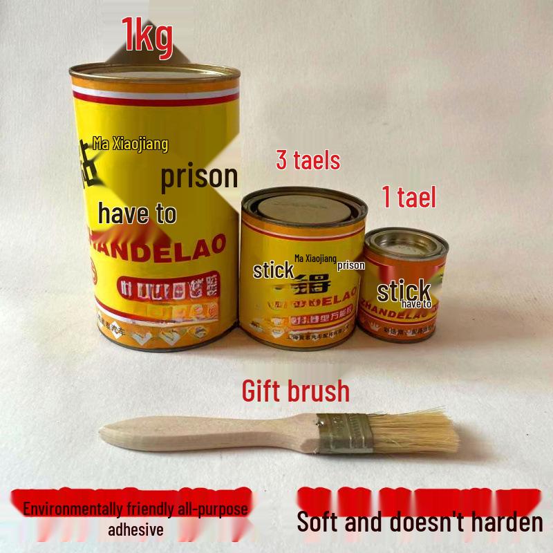 

Strong Yellow Chloroprene Shoe Repair Glue - Firm Adhesive for Shoes, Aluminum, and Plastic Panels 1liang with small brush