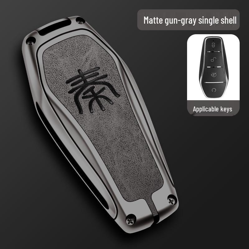 2025 BYD Qin L Key Cover for New Qin L DMI and Qin LEV Models - Dedicated Car Shell Buckle