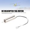 Zadní motor pro RC vrtulník K170, Snadná instalace, Náhradní díl součástí, Pro K170, Materiál elektronické součástky, Zadní náhrada