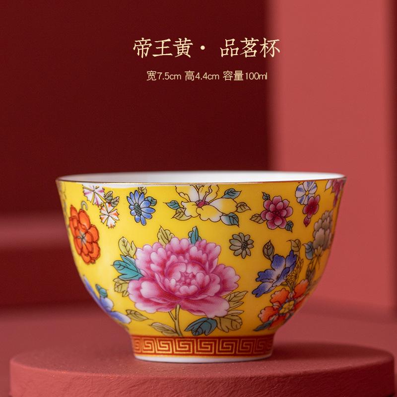 NEW Enamel Ceramic Master Kung Fu Large Personal Tea Tasting Cup Business Festival Gift Small Set