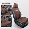 Universal Suede Seat Cover for Dongfeng Honda CR-V - Semi-Enclosed, Four Seasons, 2023