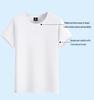 Men's Cotton Short-Sleeve Loose-Fit T-Shirt – Casual Handsome Style