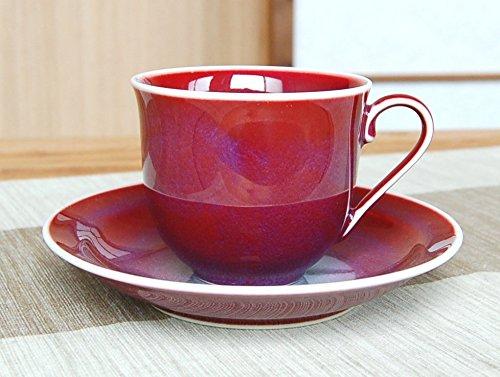 Fashionable Coffee Arita Maemon Inside and Outside Coffee Wooden Box Cup, Ware, Kiln, Cinnabar, Cup, Saucer,