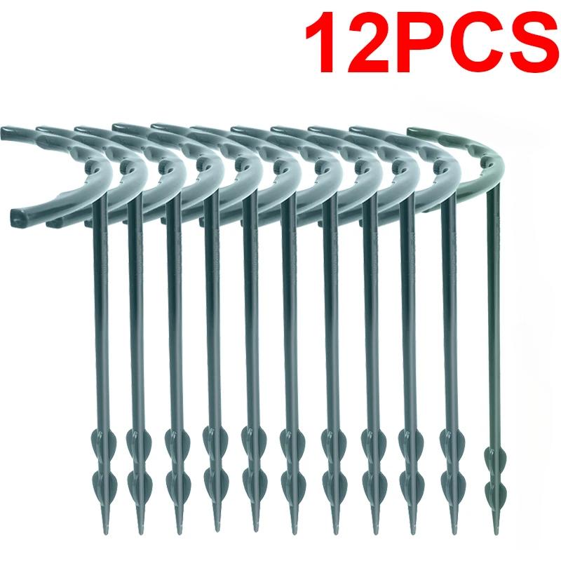 4-32Pcs 14*14cm Plastic Plant Support Pile Stand Plant Support Pile for Flowers Greenhouses Arrangement Fixing Rod Holder Garden Tools