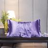Silky Ice Satin Pillowcase - Imitation Silk