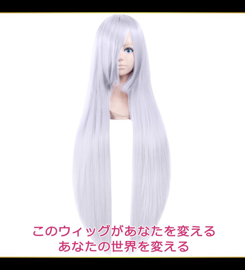 CaseEden Cosplay Wig, Premium, Smooth, Long, Straight, 100cm, Silver, 6129