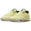 New Nike S.T. Flare Low top Basketball Shoes Men's Yellow HF0232-800