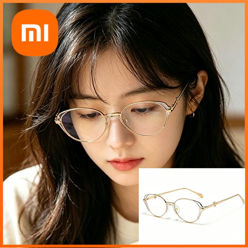 Xiaomi Fashion Unisex Small Irregular Oval Anti Blue Light Blocking Glasses Luxury Metal Decor Frame Computer Anti Radiation Eyewear