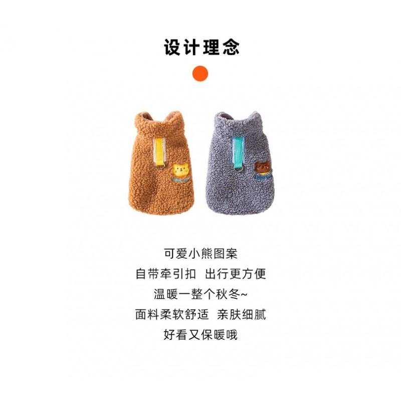 Pet Dog Warm Fleece Jacket With Bear Design Two-Leg Harness Compatible Small Medium Breed Coat Teddy