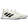 Adidas Ace 16+ PureControl UltraBoost 'Champagne' BY9091