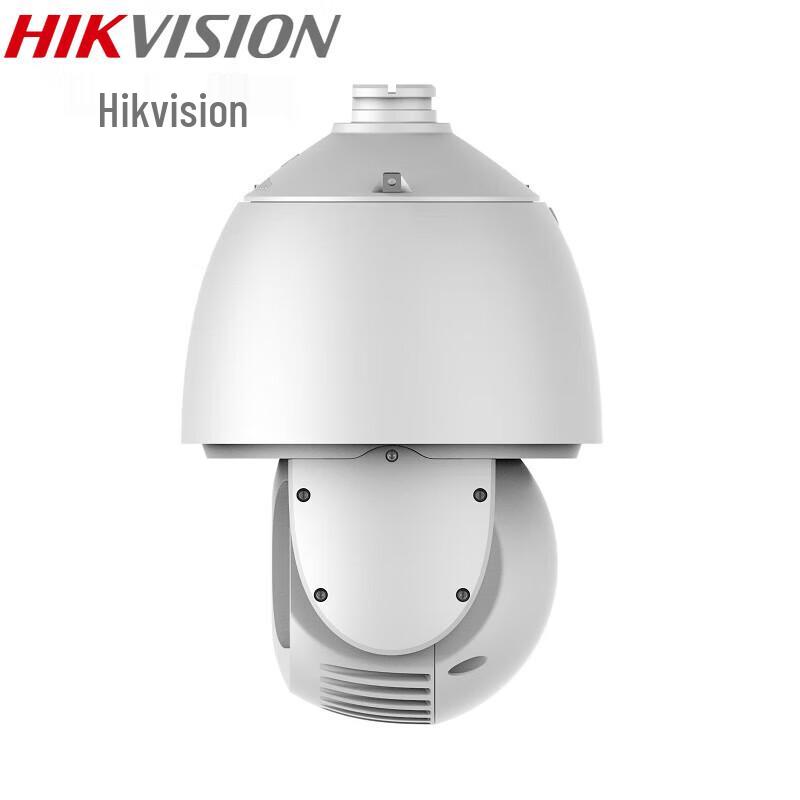 

Hikvision 8MP Starlight Smart PTZ Dome Camera iDS-2DE782GT-A CN plug (adapter included)