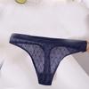FINETOO 1Pcs Sexy Mesh Thongs for Women Low Rise Waist G-String Female Transparent Panties Hollow Out T-Back Girl Intimate Underwear Lingerie