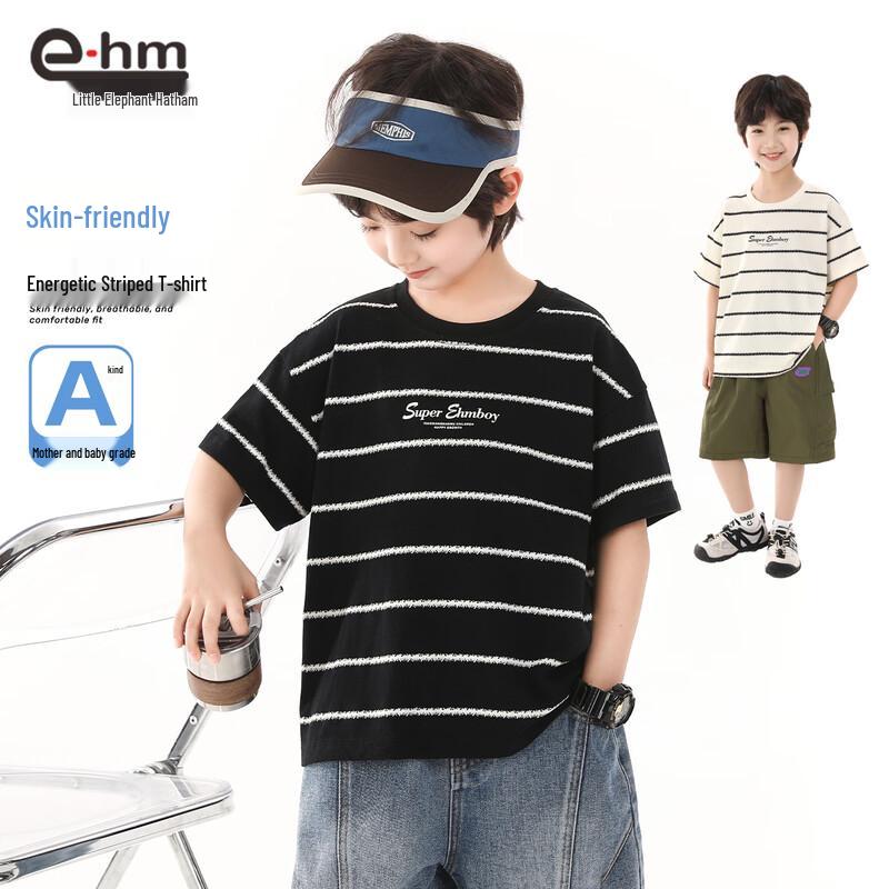 Little Elephant Hamm Boys' Striped Short Sleeve T-Shirt